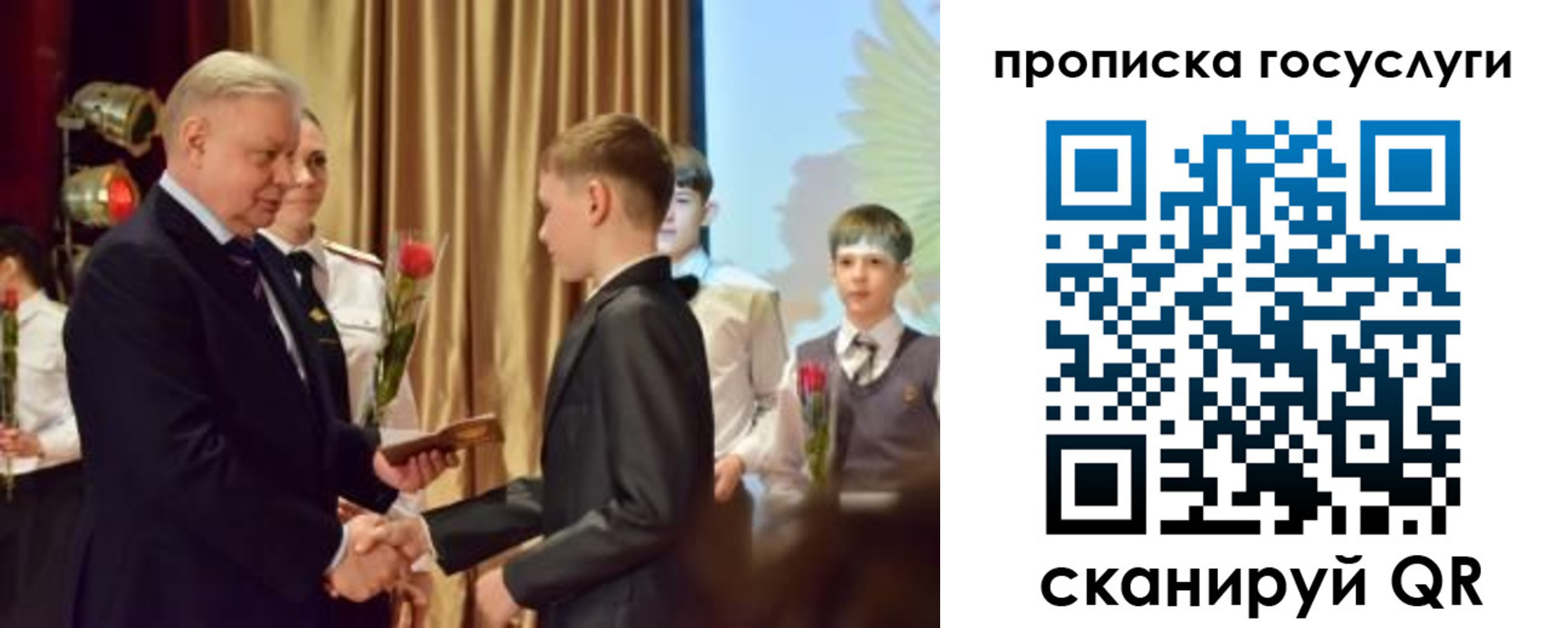 прописка иностранных граждан в Красном Сулине